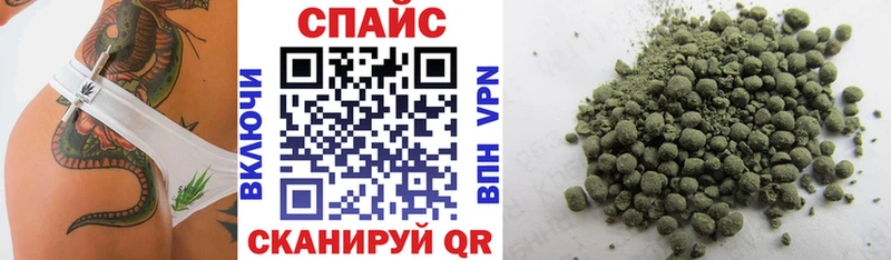продажа наркотиков  Сельцо  БУТИРАТ Butirat 