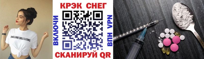 Cocaine Боливия  Сельцо 