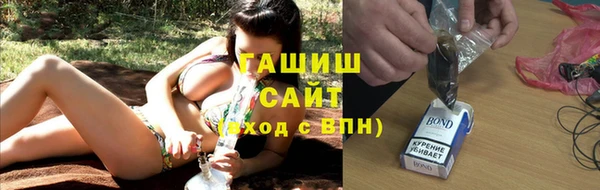 кокаин Алексеевка