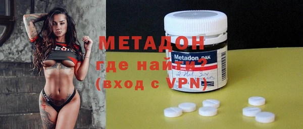 первитин Алексин