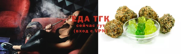 гашиш Наволоки