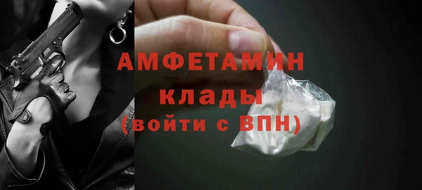 кокаин Алексеевка