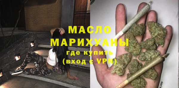 гашиш Наволоки