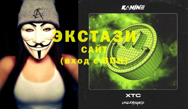 кокаин Алексеевка