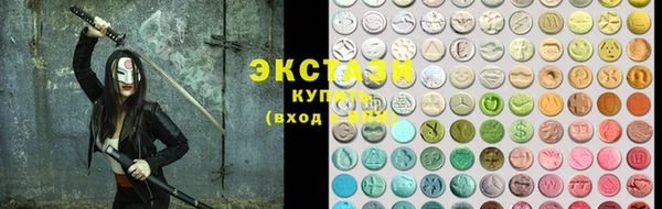 кокаин Алексеевка