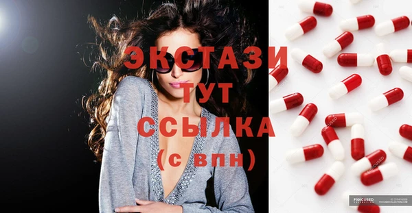 кокаин Алексеевка