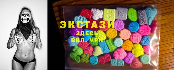 кокаин Алексеевка