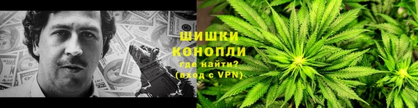кокаин Алексеевка