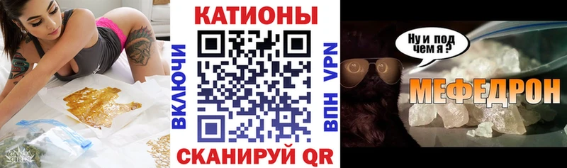 купить наркотики сайты  Сельцо  маркетплейс какой сайт  МЯУ-МЯУ кристаллы 